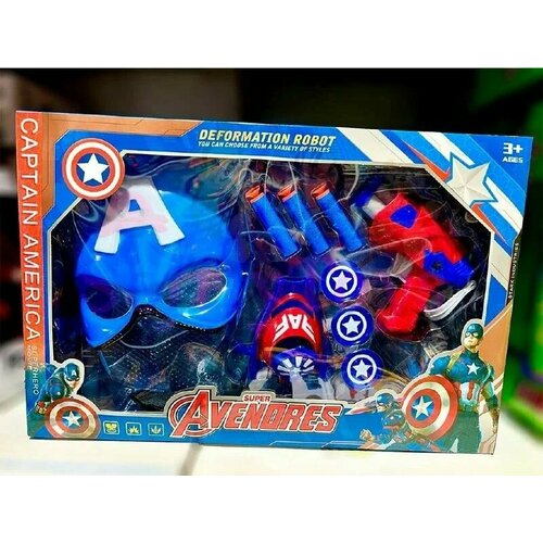 Игрушечный Набор Бластер Маска Капитан Америка Марвел игровой набор avengers маска супергероя капитан америка и бластер набор маска капитан америка с бластером