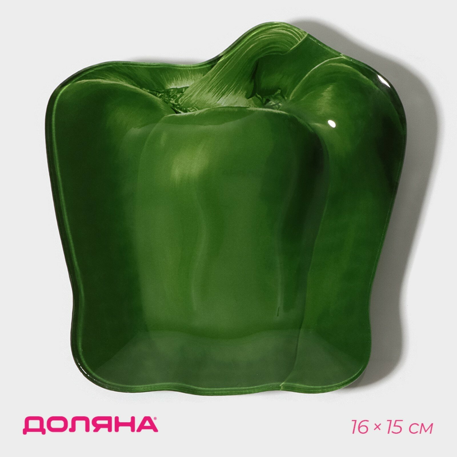Блюдо сервировочное Доляна «Перчик», зелёное, 15,9х20х1,7см - фото №4