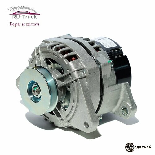 Генератор ГАЗ УАЗ с дв УМЗ-4216 135А аналог 3282М3771 Россдеталь 8500₽