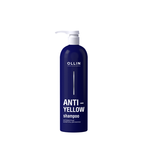 Антижелтый шампунь для волос OLLIN ANTI-YELLOW, 500 мл антижелтый шампунь для волос anti yellow ollin 250 мл