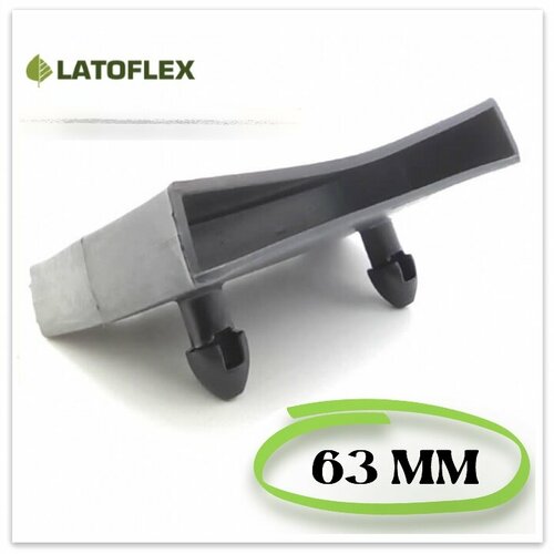 Латодержатель накладной центральный с перемычкой для ламелей шириной 60-63 мм. Комплект 10 шт.