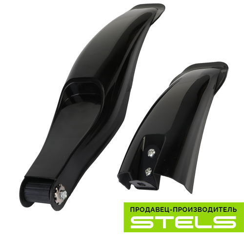 Крылья для велосипеда 24 STELS XH-B111 пластиковые чёрные в индивидуальной упаковке VELOSALE 703₽