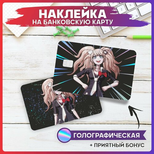 Наклейки на карту банковскую Данганронпа