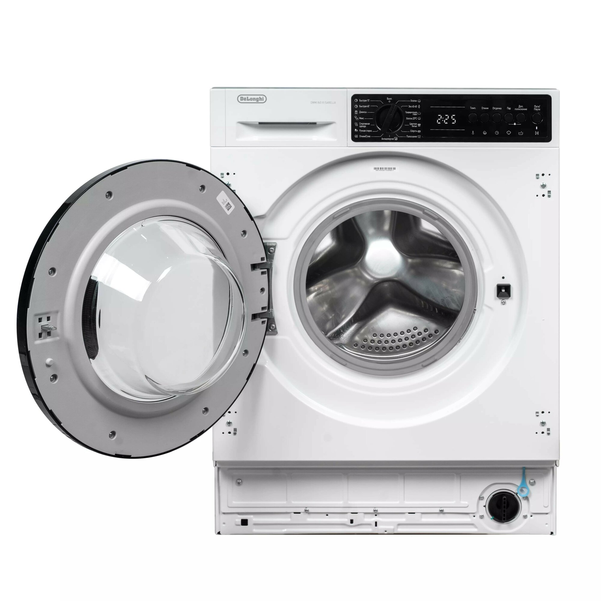 Встраиваемая стиральная машина Delonghi DWMI 845 VI ISABELLA