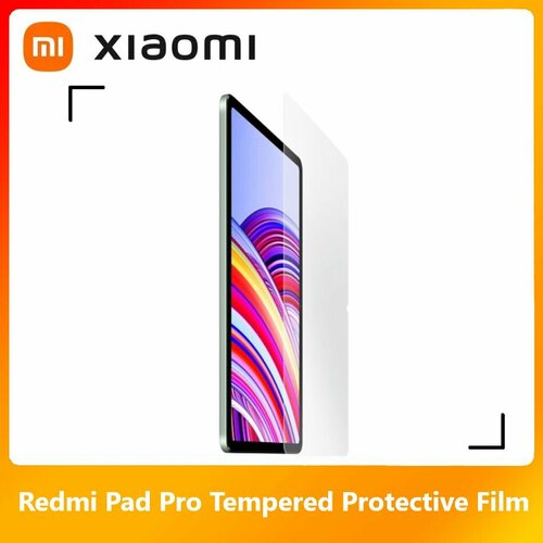 Xiaomi Redmi Pad Pro Закаленная защитная пленка 1250₽