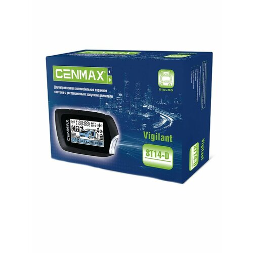 Автосигнализация Cenmax Vigilant ST14-D 9302₽