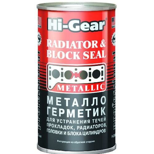 Металлогерметик для сложных ремонтов системы охлаждения HG9037 higear 1шт