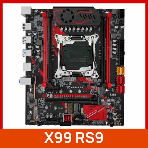 Материнская плата JuxieshiMachinist X99 RS9 819000₽