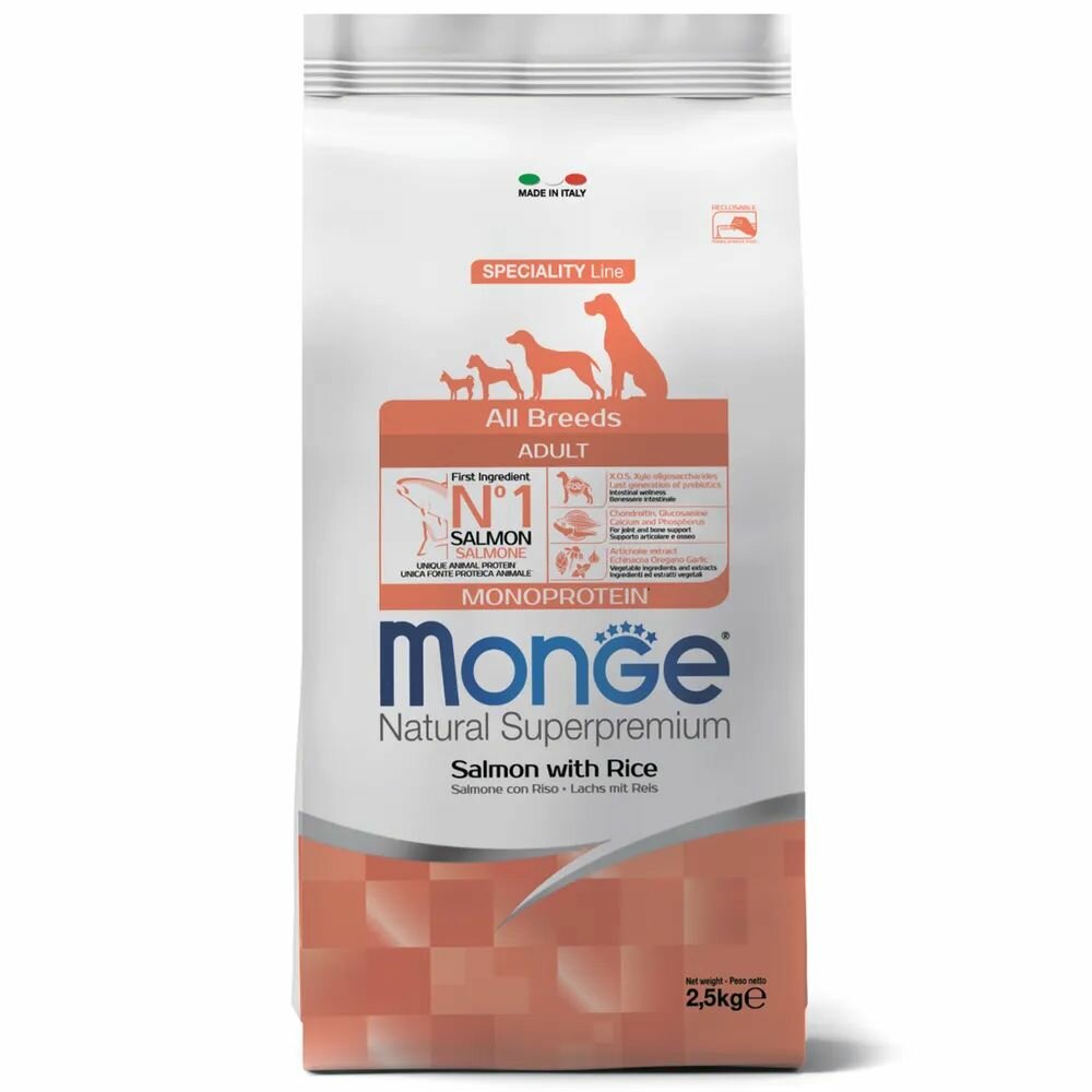 Сухой корм для взрослых собак Monge Speciality Salmone для всех пород, с лососем, 2,5 кг.