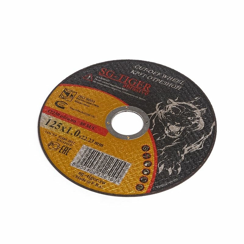 фото Круг отрезной армированный 125*1,0*22 // TIGER ABRASIVE