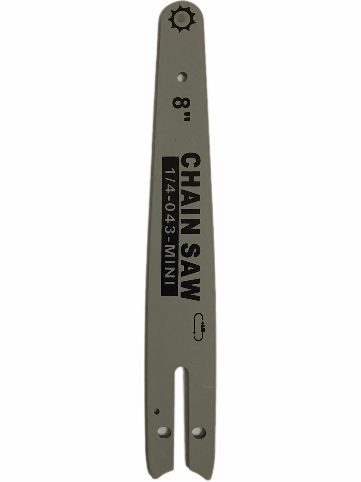 фото Шина для аккумуляторной пилы 8 дюймов