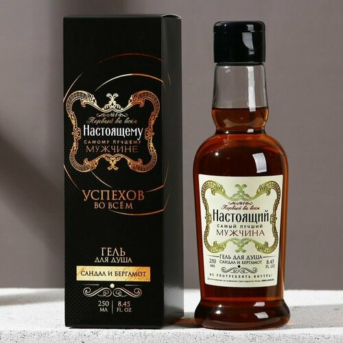 Гель для душа Настоящему мужчине 250 мл аромат сандала и бергамота HARD LINE 670₽