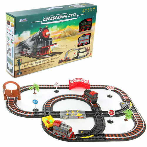 Ждорога VELD CO Серебряный путь 53х9х31см 115853 4190₽