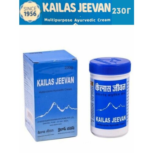 Кайлаш Дживан Kailas Jeevan многофункциональный 230 г 990₽