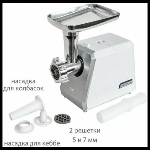 Мясорубка электрическая JVC JK-MG127 711000₽