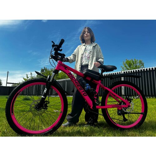 Велосипед горный Richiesto 24 алюминиевый Подростковый детский Унисекс розовый 24500₽