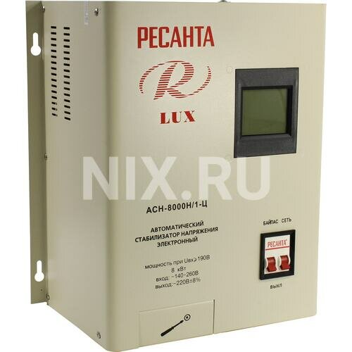 Стабилизатор напряжения релейного типа Ресанта LUX АСН-8000Н/1-Ц