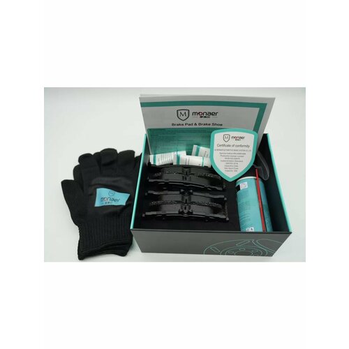 Колодки тормозные задние Changan Uni-v Monaer