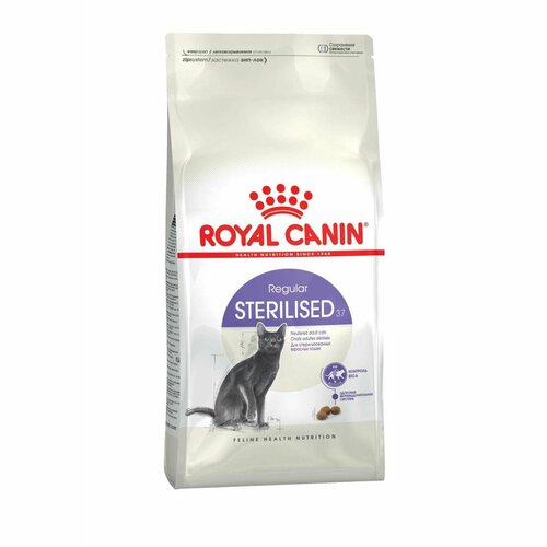 Сухой корм для взрослых стерилизованных кошек Royal Canin Sterilised, 400 г