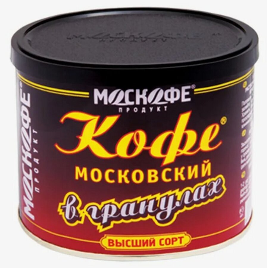 Кофе МосКофе Московский растворимый, 90г