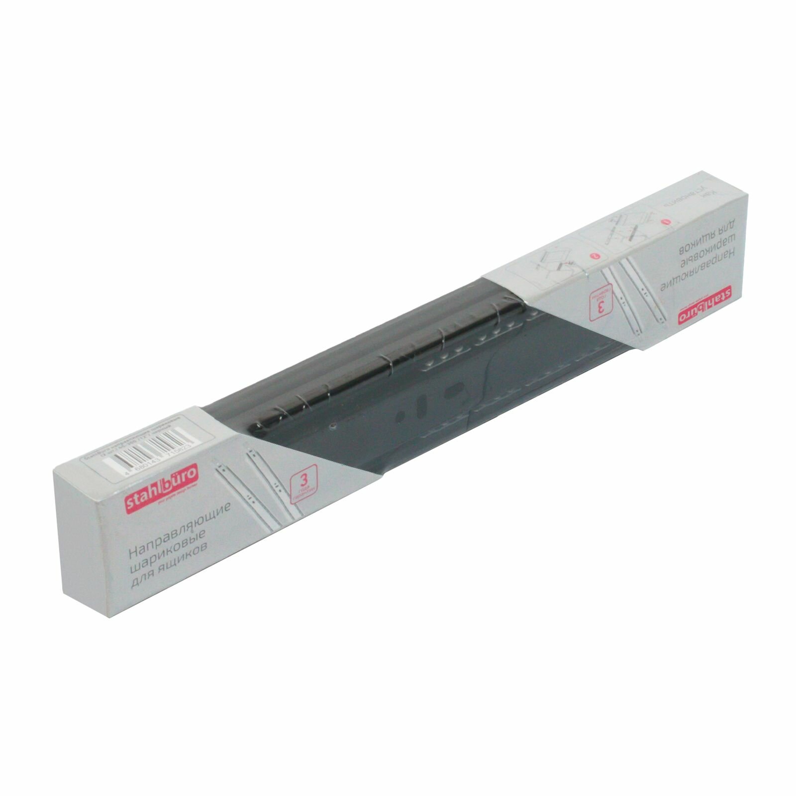 Изображение StahlBuro направляющие шариковые (2 шт.) 45-300 /12/ черный (20)