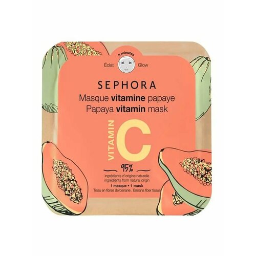 Маска для лица в ассортименте - папайя придающая сияние 1590₽