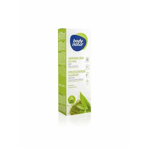 Крем для депиляции увлажняющий для нормальной и сухой кожи/