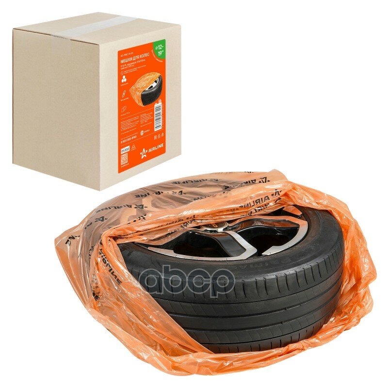 Мешки Для Колес R12-19, Комплект 100 Шт, Размер 105X105, Оранж. AIRLINE арт. AOPWC1505