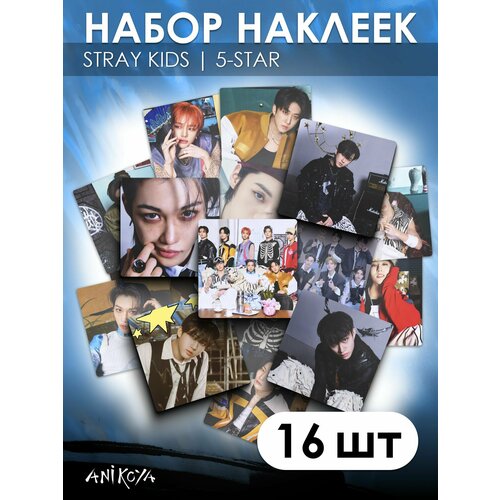 Наклейки stray kids стрей кидс 16 шт