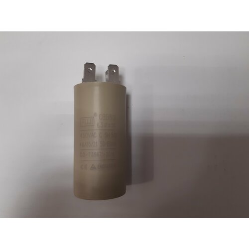 Конденсатор пусковой 63mF 450V CBB60 FUJI корпус пластиковый 30х60мм 398₽