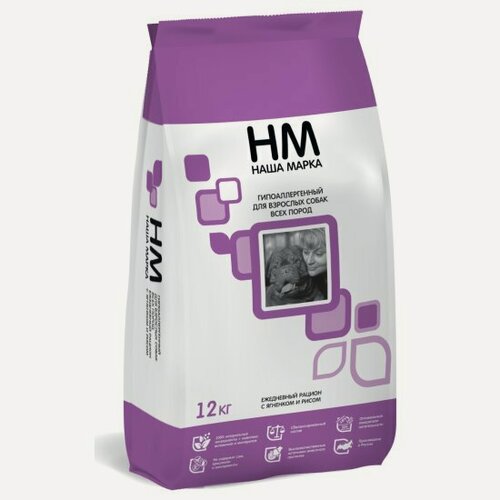 Изображение товара Корм сухой для взрослых собак Наша Марка с ягненком и рисом 12кг