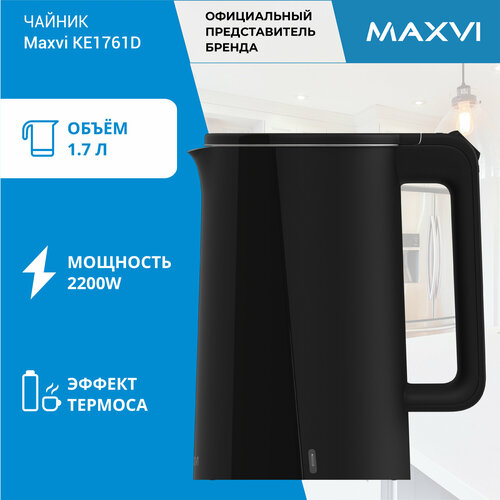 Электрический чайник MAXVI KE1761D 17 литра 1207₽