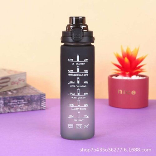 Спортивная бутылка для напитков 750₽