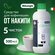 Средство для чистки кофемашины De'Longhi EcoDecalk DLSC 500 / 500...