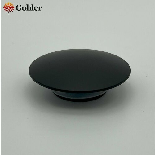 Крышка донного клапана Gohler черная 63