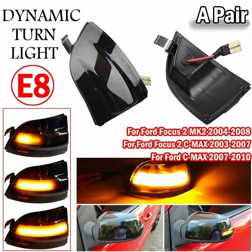 Поворотники для Ford, динамические указатели поворота для зеркала на Ford Focus MK2, C-MAX Тонированные 2шт. арт 1425136