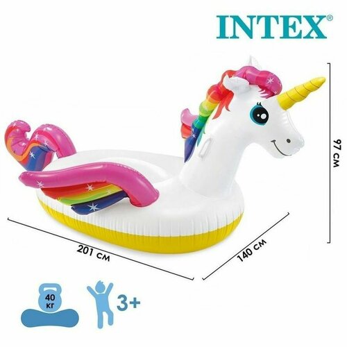 Надувное кресло плот Intex Единорог 201x140х97 см, от 3 лет, до 40 кг, 57561