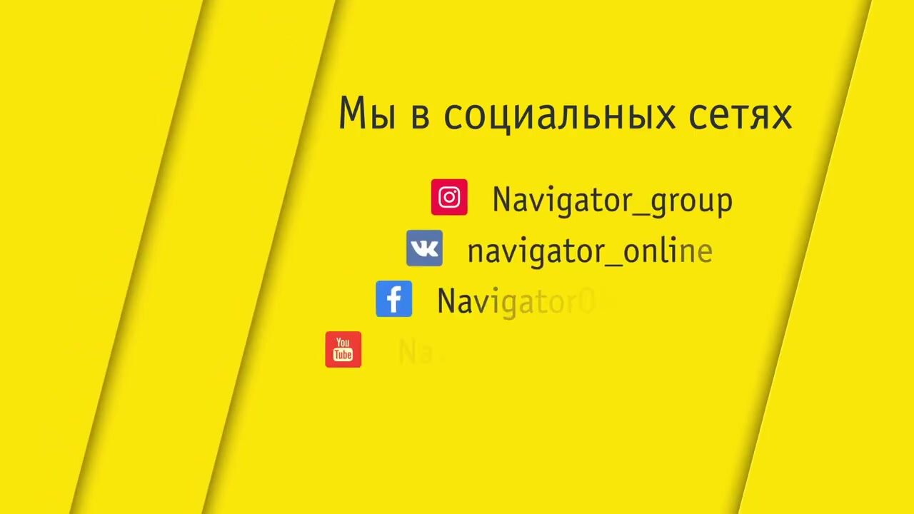 Бокорезы Navigator 61 265 NHT-DP01-160 бокорезы диэлектрические — фото 1