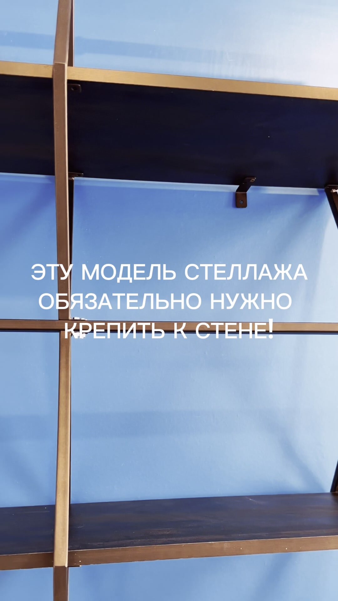 Стеллаж для книг KM LOFT Ромбо черный/черный лофт для дома в гостинную перегородка — фото 1