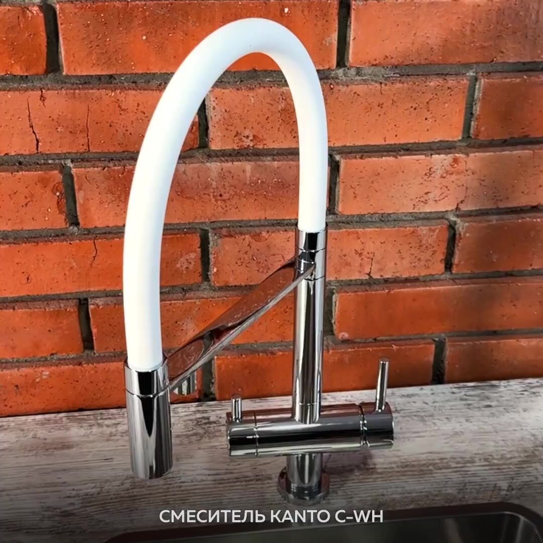 Смеситель для кухни OMOIKIRI Kanto-С с подключением фильтра и гибким изливом / хром / белый шланг — фото 1