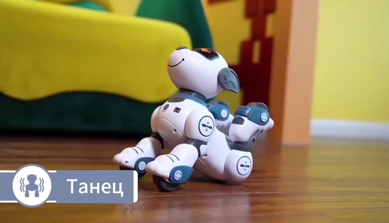 Робот собака - интерактивная игрушка для мальчиков, говорящая на русском языке, выполняет трюки, синий — фото 1