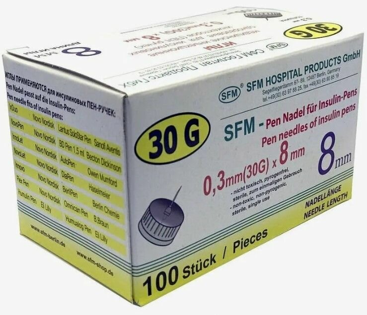 Изображение 100шт Игла инсулиновая 31G длина 8мм Micro-Fine Plus Becton Dickinson
