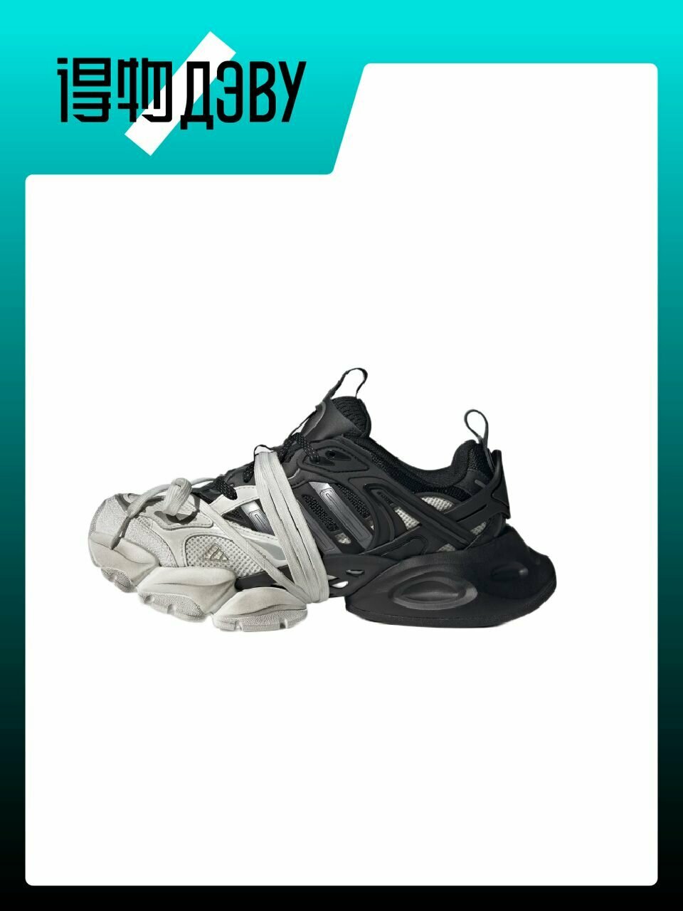 Кеды adidas