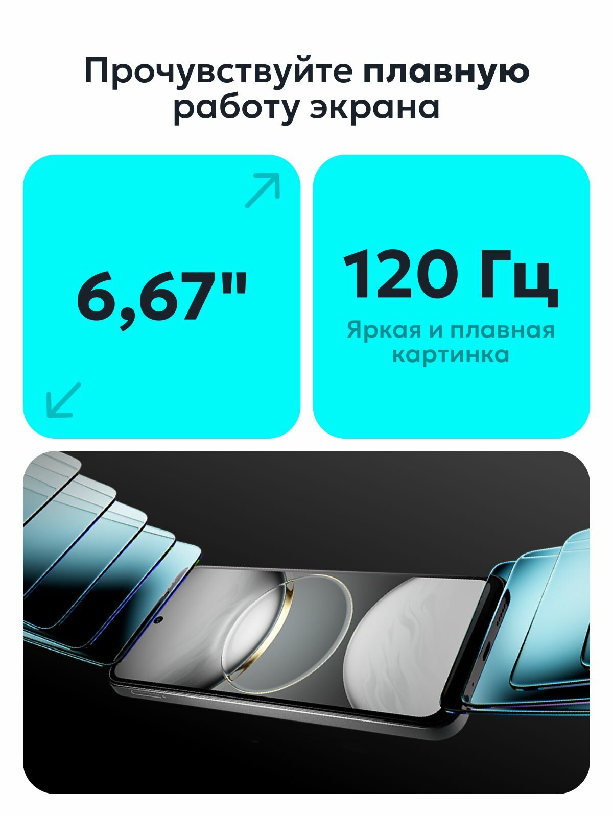 Смартфон Tecno SPARK GO 1 KL4 4/128 ГБ золотистый 6.67" — фото 1