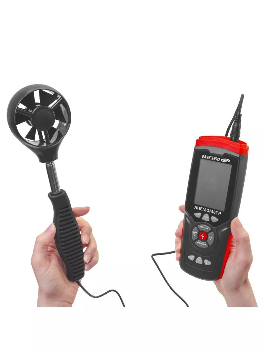 Анемометр 3 в 1 крыльчатый цифровой мегеон 11102