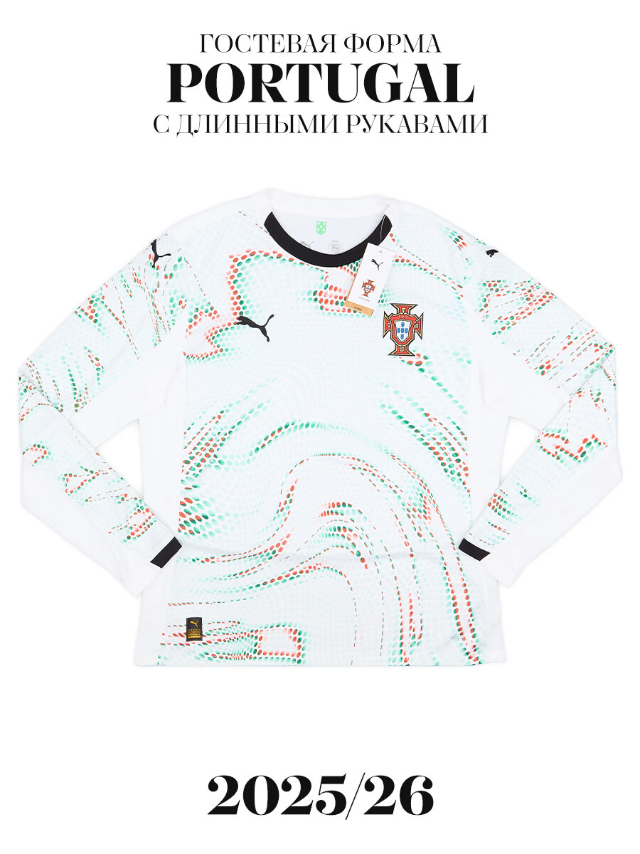 Форма спортивная PUMA