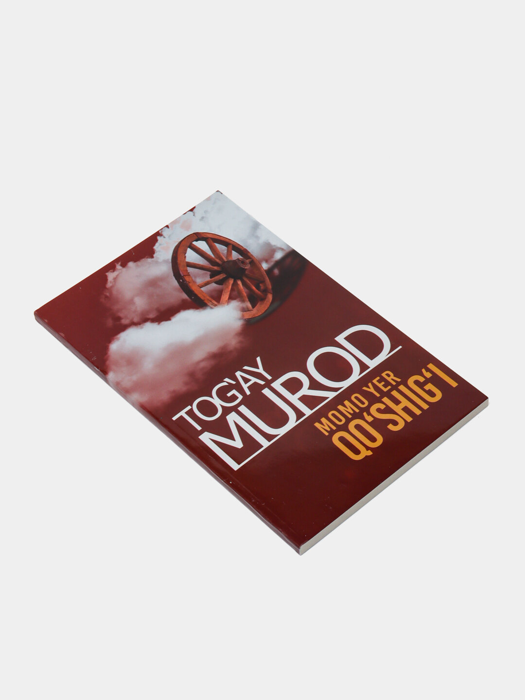 Книга, Момо ер кушиги, Тогай Мурод — фото 1