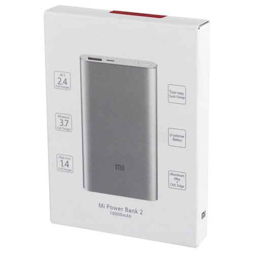 Портативный аккумулятор Xiaomi Mi Power Bank 2 10000 серебристый упаковка коробка 109000₽