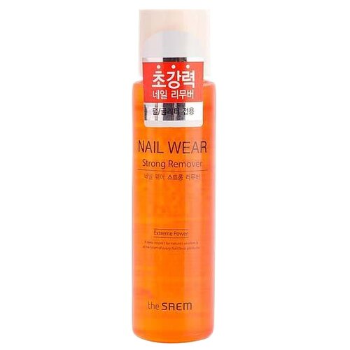 Жидкость для снятия лака THE SAEM THE SAEM NAIL WEAR STRONG REMOVER 150ML.