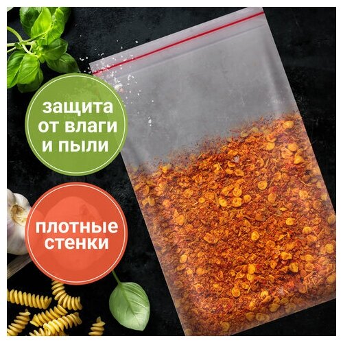 Пакеты ZIP LOCK "зиплок" прочные, Россия, цвет* прозрачный - фотография № 3